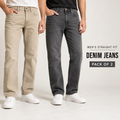 Signature Denim Jeans – Pack of 2